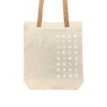 Saco tote bag Transagri